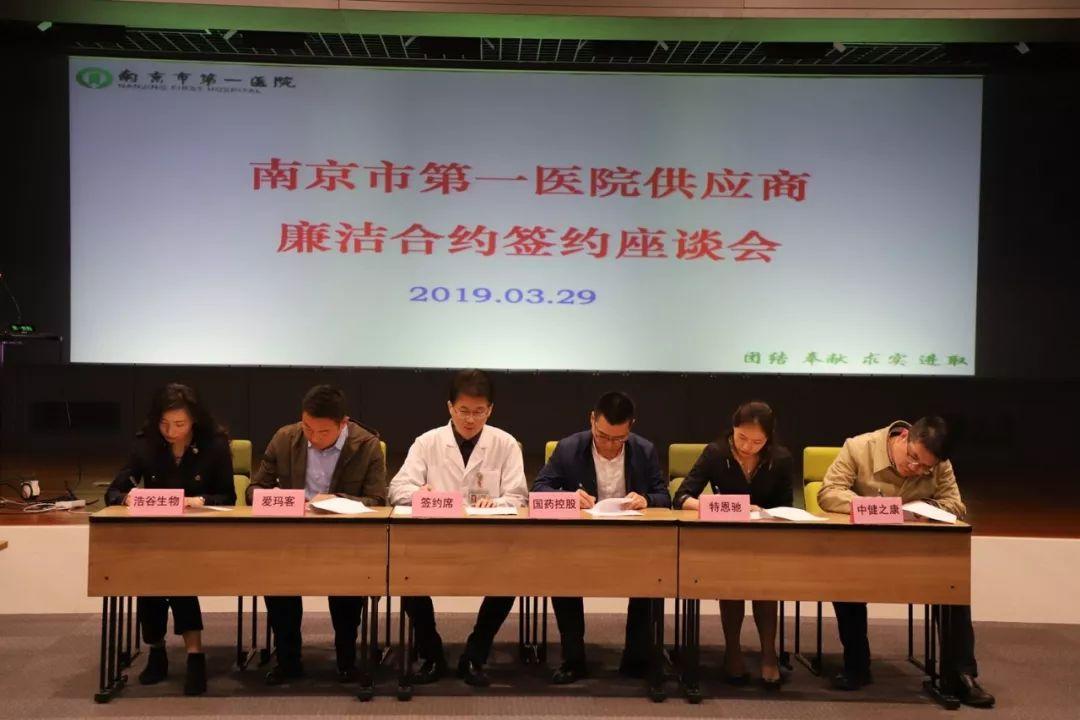 一毛不拔打一准确生肖、警惕虚假宣传-全面释义、前沿解答解释落实